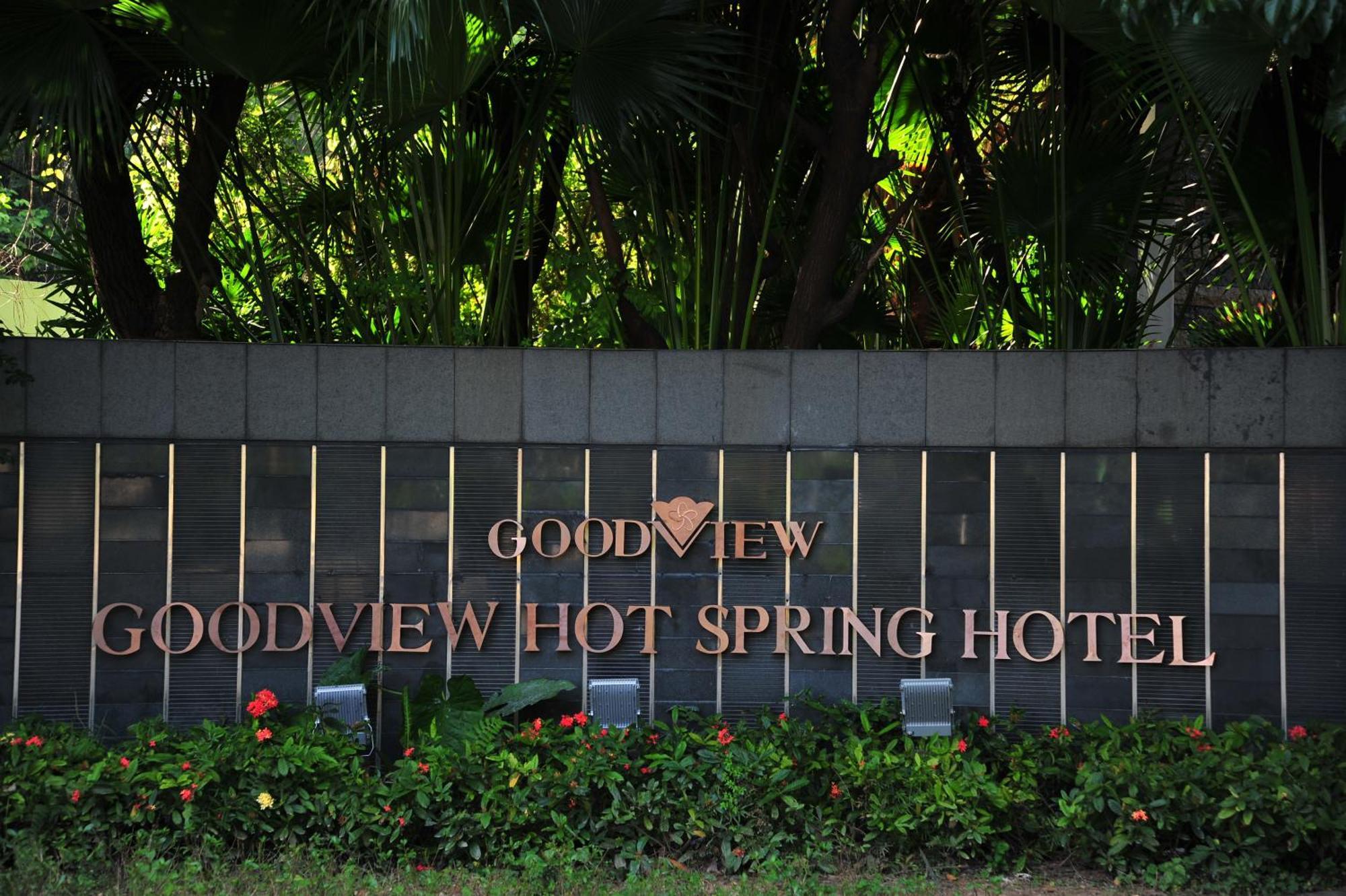 Good View Hotel Tangxia - 15 Mins Drive From Dongguan South Railway Station Exterior photo